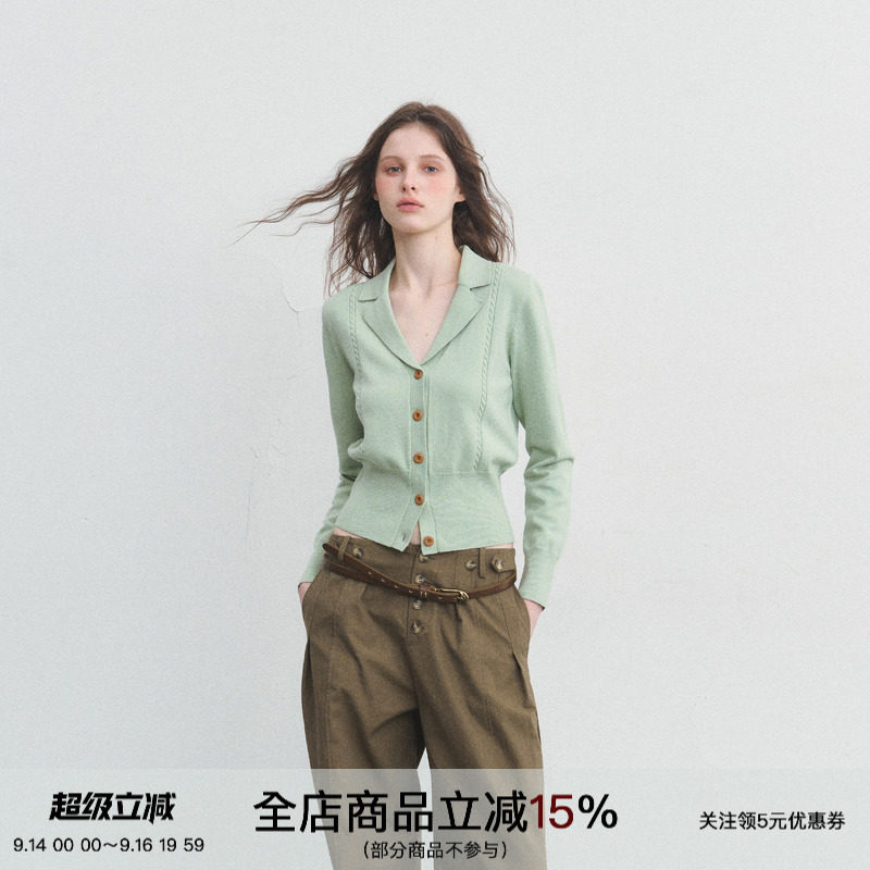 SPEAR YOUTH“春和景明”橡木扣绞花针织衫开衫西装领收腰毛衣