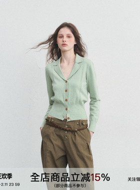 SPEAR YOUTH“春和景明”橡木扣绞花针织衫开衫西装领收腰毛衣