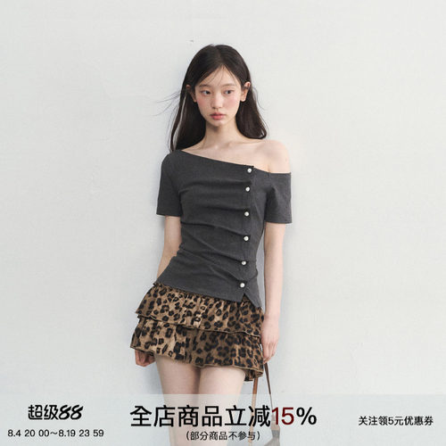 莫比乌斯环一字肩显瘦短袖T恤