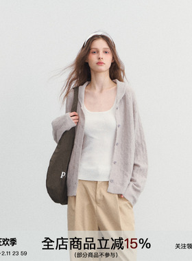 SPEAR YOUTH“纱线起伏”羊毛镂空针织衫通勤休闲开衫上衣外套