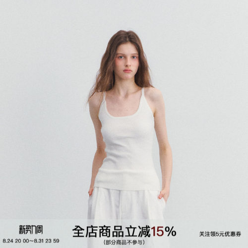 SPEARYOUTH舒适万岁背心吊带