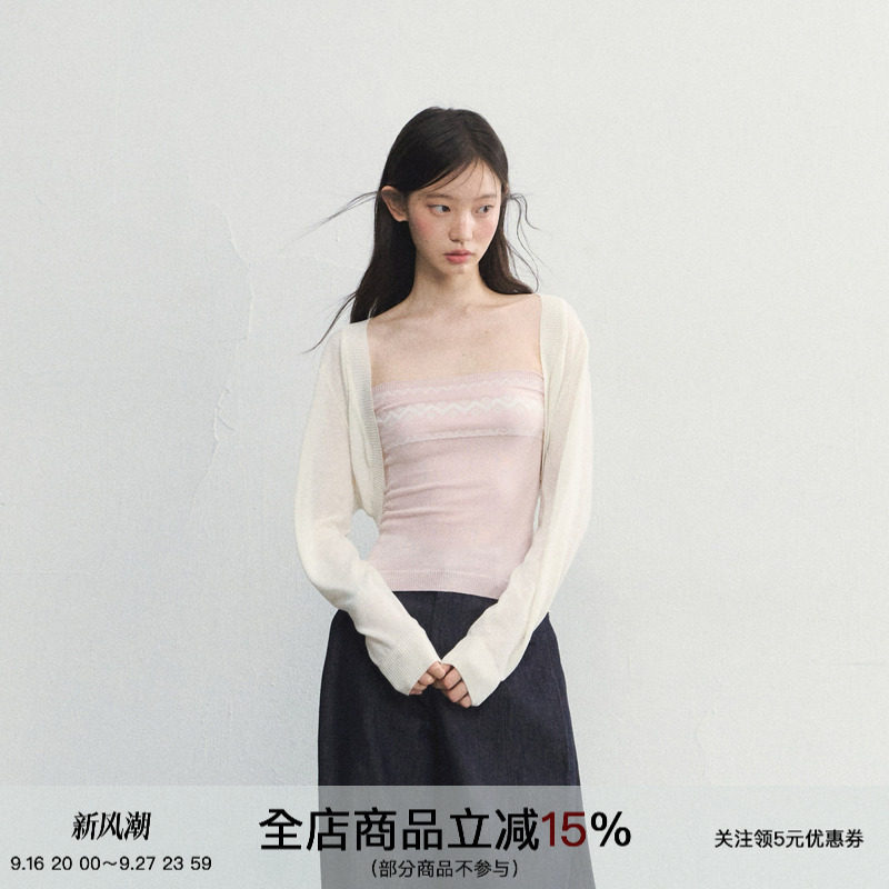 费尔岛抹胸针织两件套羊毛衫