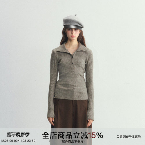 半开领多造型亨利领修身坑条毛衣