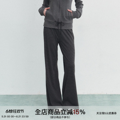 SPEAR YOUTH“显瘦腿模”黑灰色微喇裤针织高弹百搭休闲裤卫裤