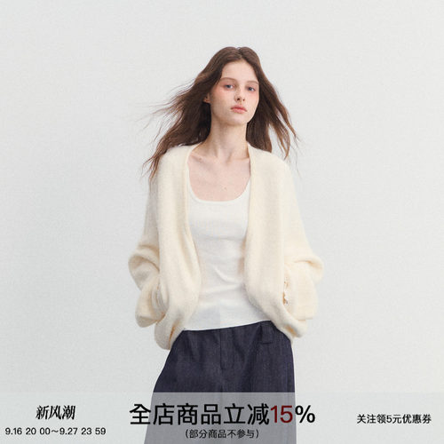 SPEAR YOUTH“悸动轨迹”羊毛针织衫蝙蝠袖大廓形毛衣开衫外套