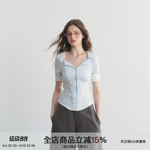海盐coco条纹收腰短袖T恤衬衫