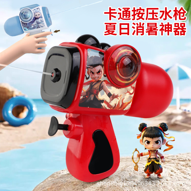 哪咤水枪玩具娜扎儿童抽拉出水打