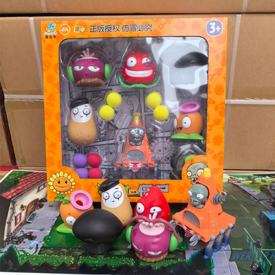 新品正版植物大战僵尸玩具毁灭菇变身茄子机甲僵尸儿童男玩具礼物