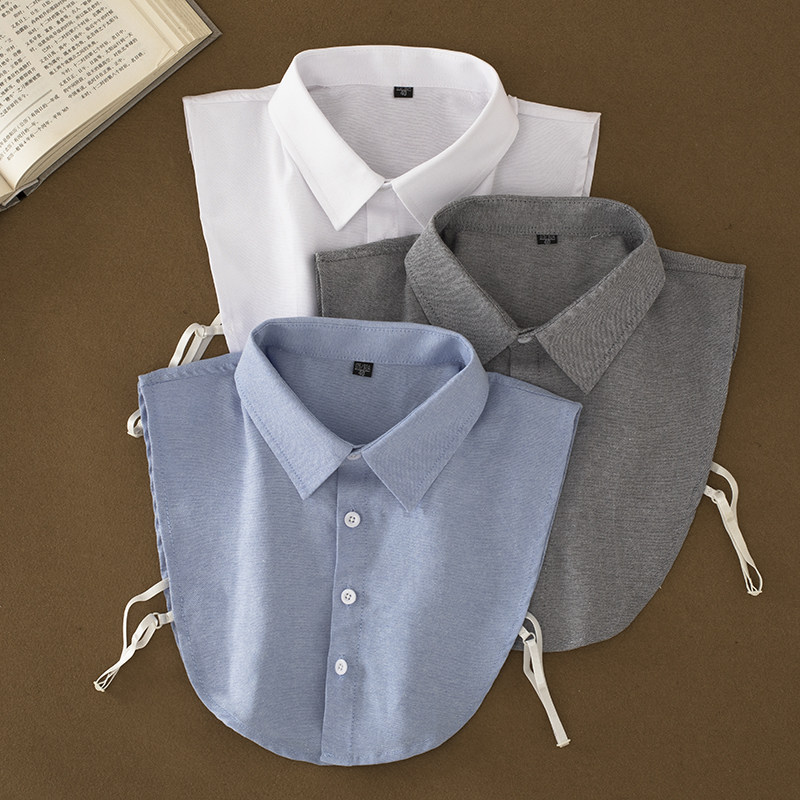 假领子男纯棉正装男衬衣领百搭职业工装秋冬春搭配假衣领,服饰配件/皮带/帽子/围巾,假领,淘宝优惠券,粉丝福利购,淘宝优惠卷