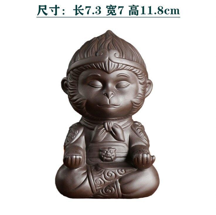 定海神针汽车摆件中国大圣猴子金箍棒模型 定海神针鱼缸装饰品悟