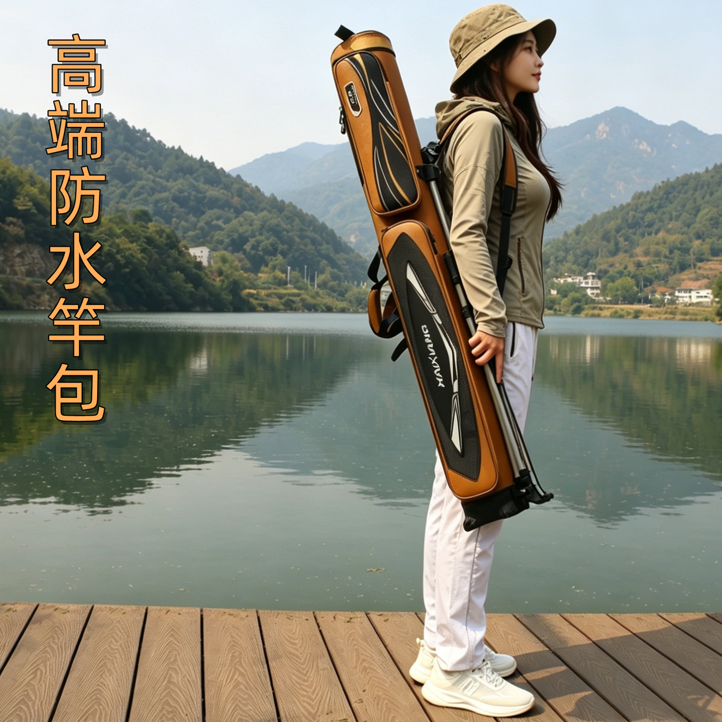 新款钓鱼竿包渔具包鱼竿包大容量手竿包钓竿包便携防水收纳包硬壳