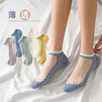 夏季薄款玻璃丝袜子女韩版花边短袜丝袜女浅口船袜透明隐形水晶袜