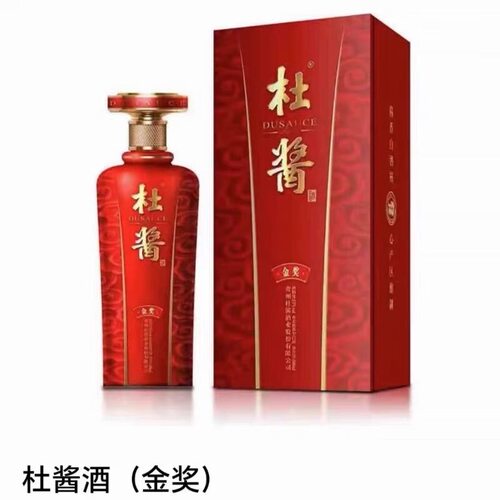 杜酱金奖酱香型53度白酒