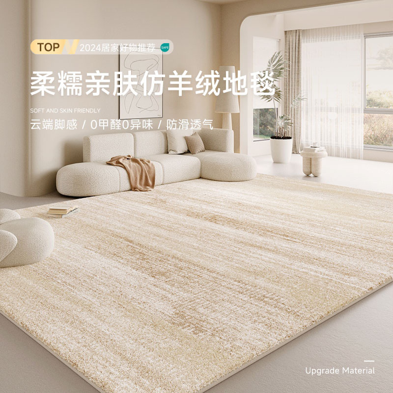 bedroommatcpsflugivi
