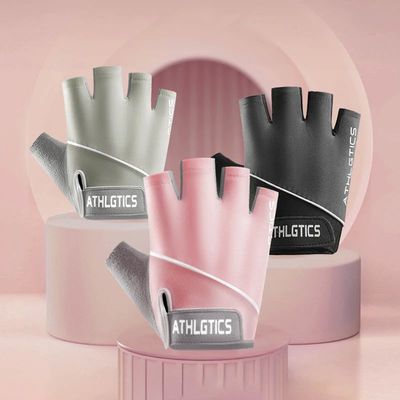 Fitness Yoga Gloves Women Sports Barbell Cycling Gym Half Fi