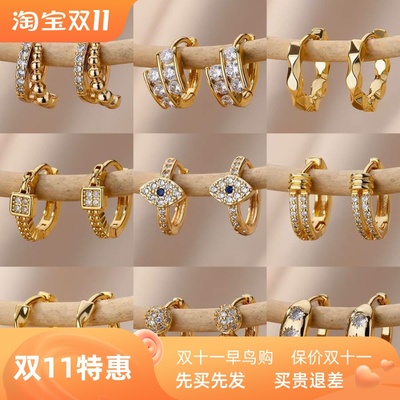 Stainless Steel Evil Eye Earrings for Women Gold Color Roune