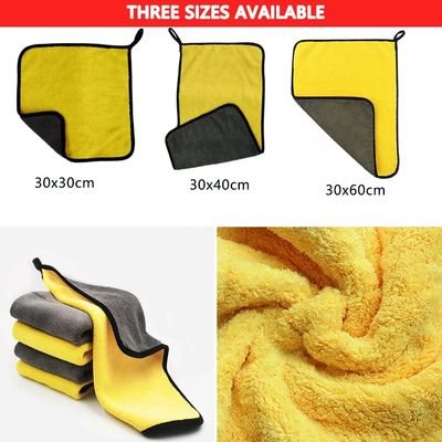 Microfiber Car Cleaning Towel Thicken Soft Drying Cloth Auto