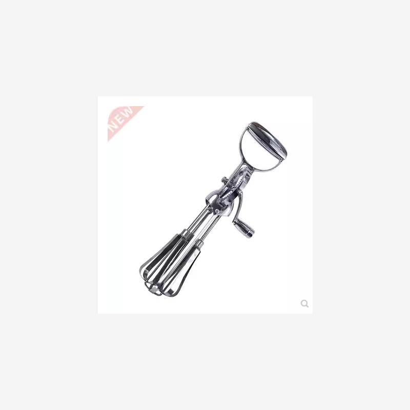 Rotary Stirring Handheld Egg Beater Cooking To Stainless S