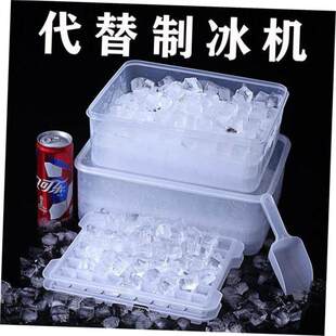 Ice Cube Maker Silicones Ice Mould Honeycomb Ice Cube Tray