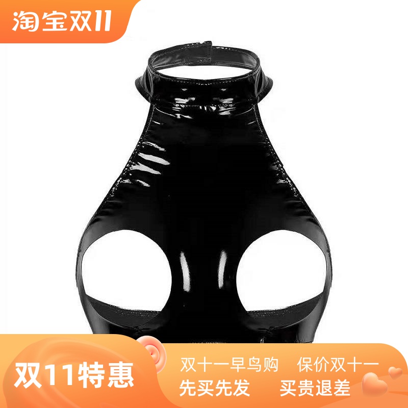 rLacquer lather esexy chest evalieng EOYtop女士漆皮性感露胸