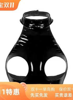 rLacquer lather esexy chest evalieng EOYtop女士漆皮性感露胸