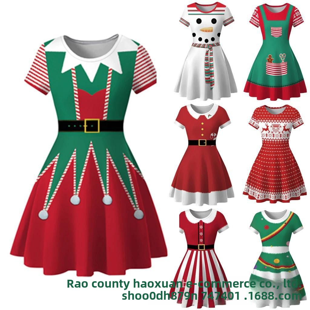 NewChristmalownPdW'D