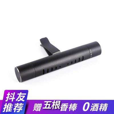 *YoupinGldforCaHeIncsL