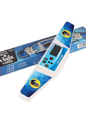 Rubiks Cube timer Quick cup magic cube Speed Stacks timer