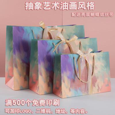 礼品袋Gift bag dress bag tote bag Holiday birthday paper bag