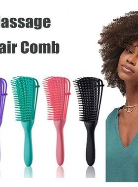 Hair Comb Detangling Brush Scalp Massage Hair Brush Detangle