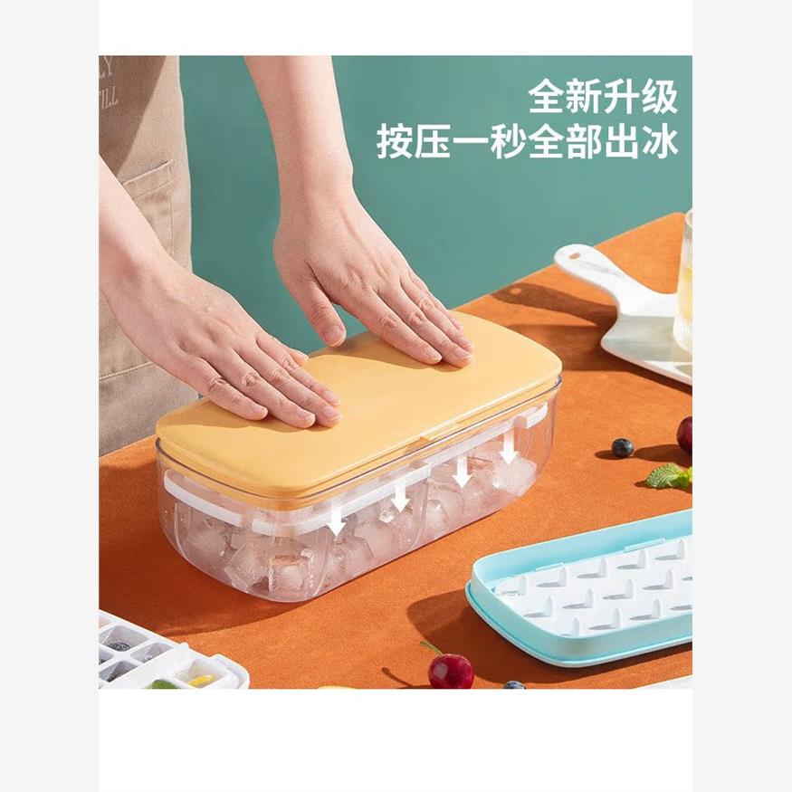 ice tray cube mould maker 24 格硅胶冰格模具方形制冰块盒带盖