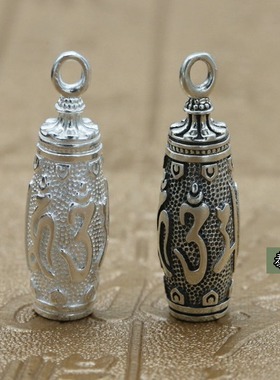 925 Sterling Silver Jewelry Vintage Thai Silver Necklace Pen