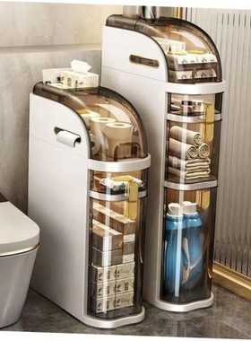 Bathroom sewn storage cabinet Storage rack卫生间夹缝收纳柜