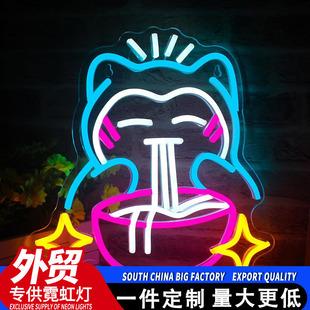 LED neon lights cat eating noodles glowing letters 5V USB