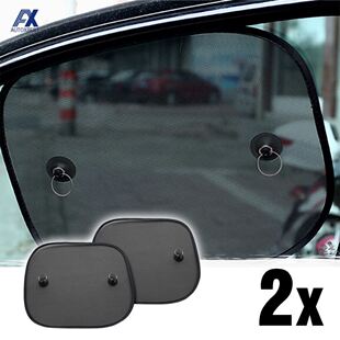 Car Sun Shade UV Protection Car Curtain Car Window Sunshade