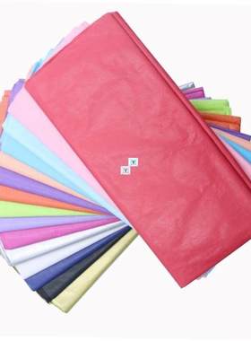 10pcs/bag 50x66cm礼品包装工艺薄纸