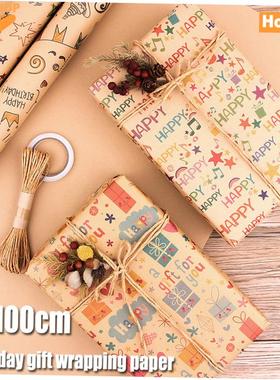 70*100cm Birthday gift wrapping paper Valentine Gift wrapper