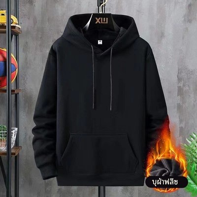 Winter Hoodie男Hoodies Clothes Streetwear for Men 卫衣zip up