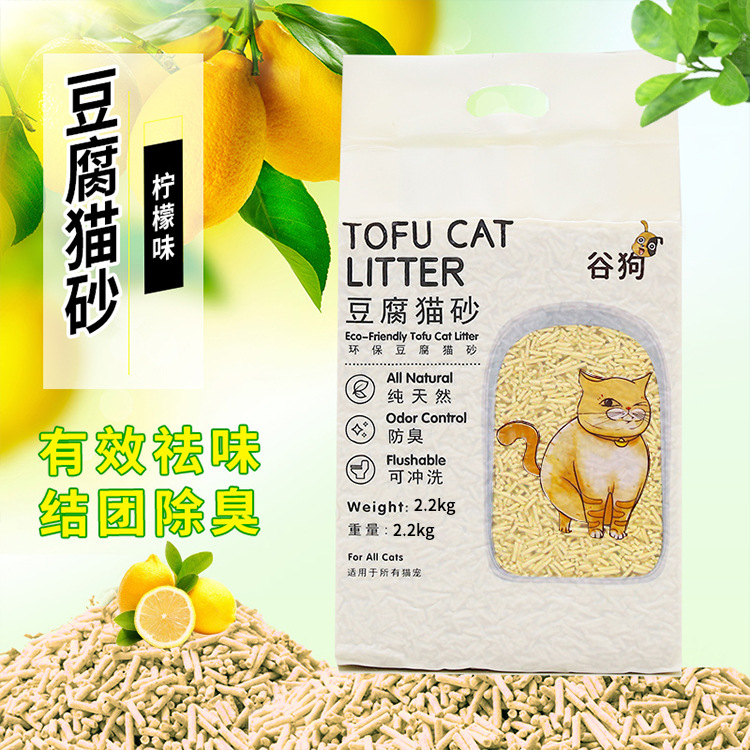 cat litter bentonite cat litter high knot tofu cat litter