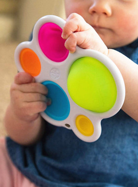 Baby Toys Exercise Board Rattle Puzzle Toy Colorful Intellig