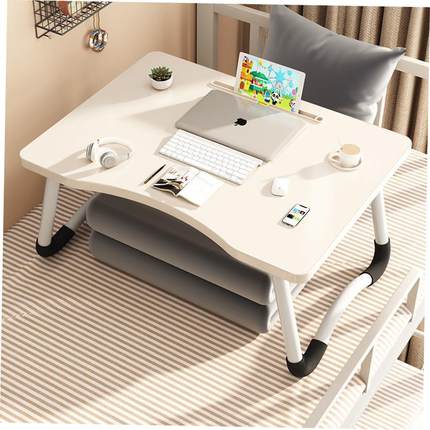 Foldable notebook student dormitory study table bed desk