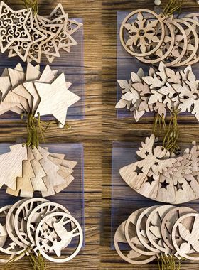 12PCS Christmas Wooden Pendants No Box Hallow Star/Angel
