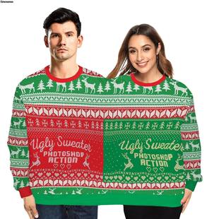Men Women Two Person Autumn Winter Ugly Christmas Sweater On