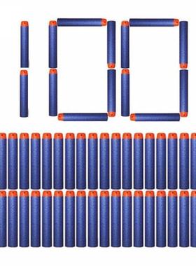 100Pcs Soft Toy Gun EVA Bullets 7.2cm Refill Darts For Nerf