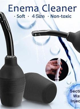 Medical Enema Irrigator Enema Bulb Syringe Anal Douche Clean