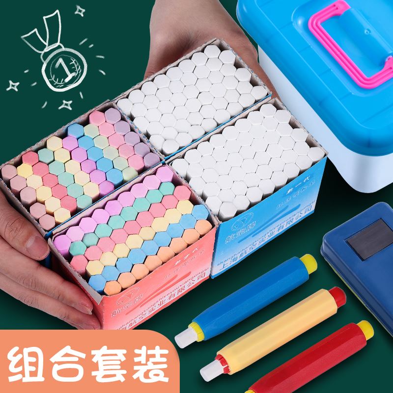 Chalk non-toxic teachers use clean white colored chalk set