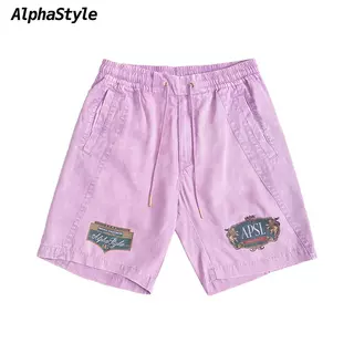 AlphaStyle夏莱赛尔成衣染色短裤