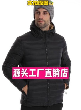 太仓华利安冲锋衣套装北家羽绒服男女两面穿户外保暖防泼水轻薄羽