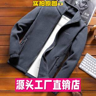 石狮浪印户外男士夹克男秋冬休闲摇粒绒外套男加肥加大码抓绒衣开