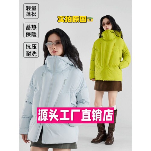 泉州奔潮服饰时加棉冲锋衣女户外防风防水保衣连帽抗寒棉服外套